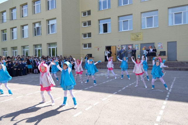 Ульяновск: в школе имени Гейдара Алиева прозвучал «последний звонок»