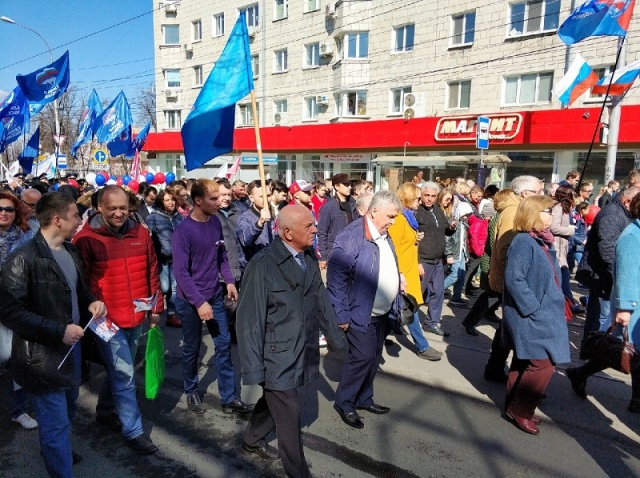 Первомайская какая