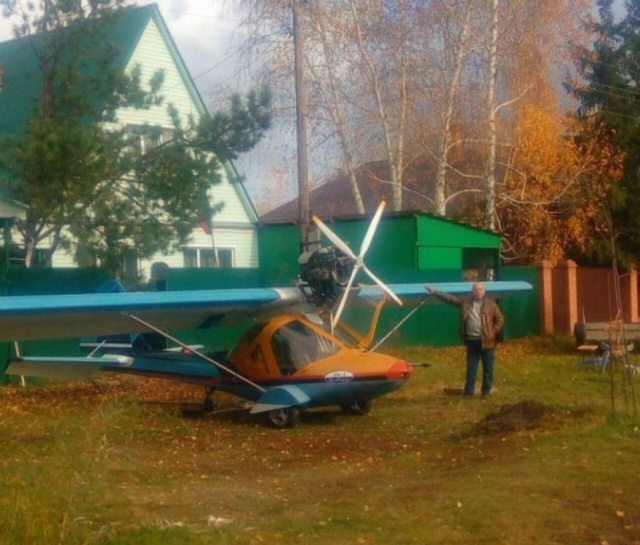 Самодельный самолёт разбился под Уральском. Пилот погиб (ФОТО)