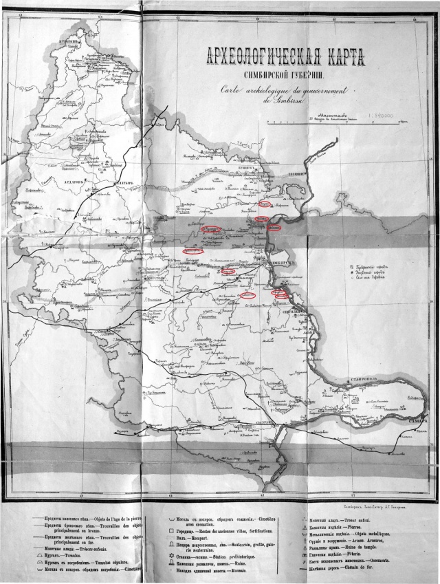 Старинная карта симбирской губернии