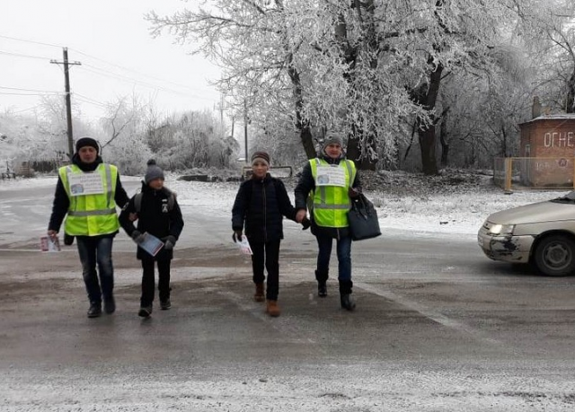 Национальные безопасные дороги