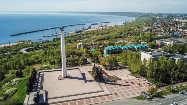 40 лет влксм парк ульяновск фото