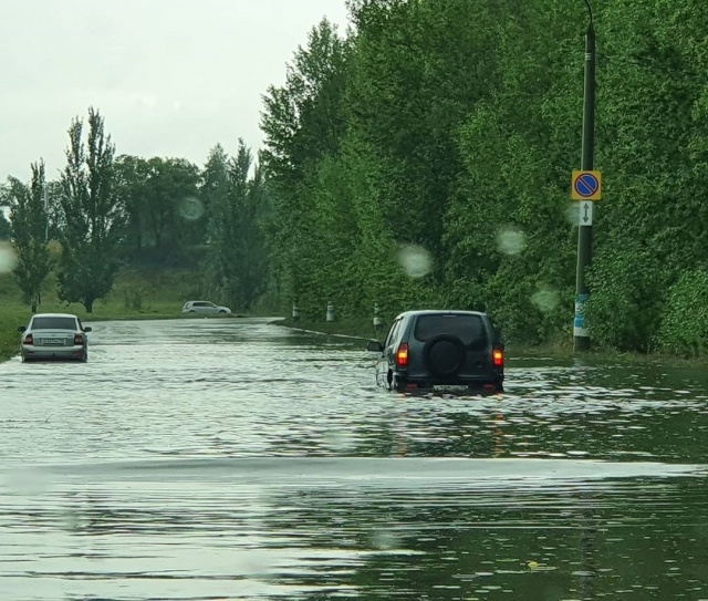 Проходящий ливень