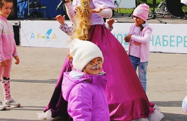 День рождения ульяновск