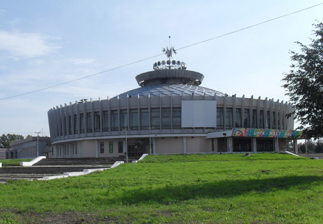 Цирк ульяновск. Цирк в Мурманске. Цирк в Набережные Челны фото. Фото цирк в Караганде 2020. Архитектура Кирова фото цирк.