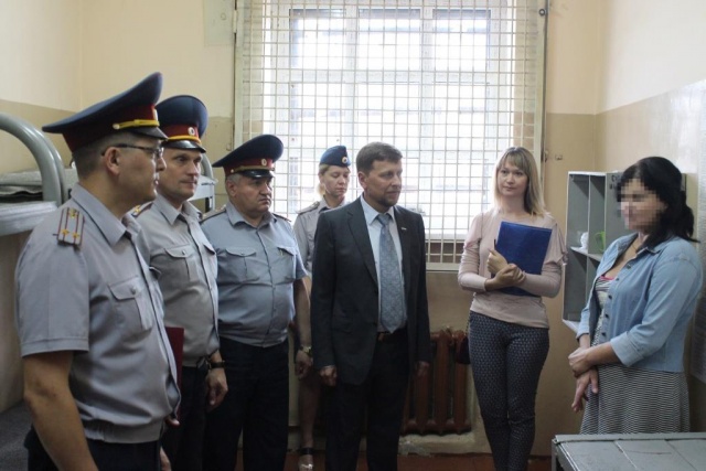 Интернет Магазин Сизо 1 Ульяновск