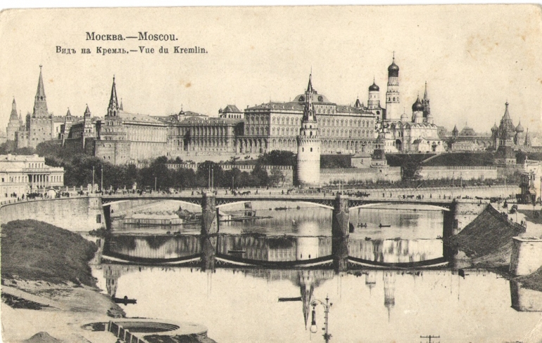 К истории несостоявшейся поездки писателя Гоголя в Симбирск