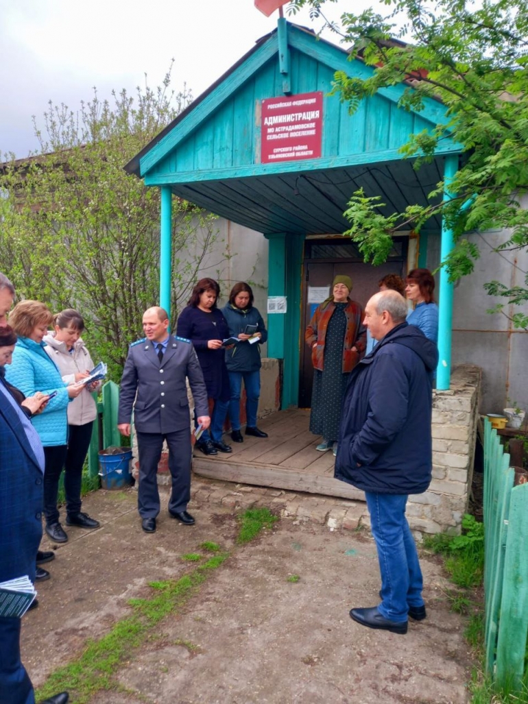 Ветеринары готовятся к нашествию кусачей мошки в Ульяновской области /  Новостной портал Ульяновска / 73online.ru