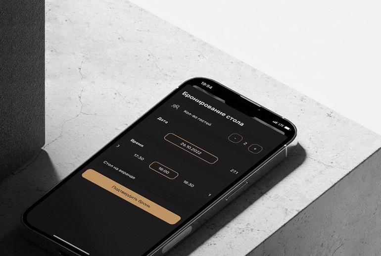 Фабрика-кухня: «Ростелеком» запускает цифровую платформу для управления ресторанным бизнесом