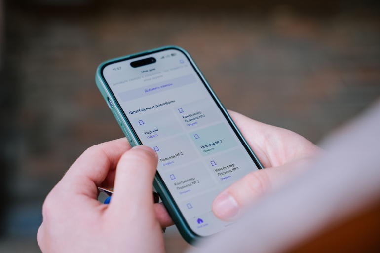 Цифровой комфорт шагает по стране: «Ростелеком Ключ» появился еще в 100 городах России