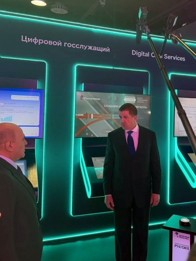 «Ростелеком» запустил ТрансЕврАзийскую волоконно-оптическую линию TEA NEXT