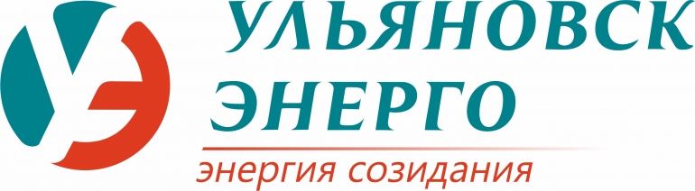 Ульяновскэнерго телефон горячей линии. Ульяновскэнерго. Ульяновскэнерго картинки. Ульяновскэнерго Димитровград. 50 Лет ВЛКСМ 23а Ульяновск Ульяновск Энерго.