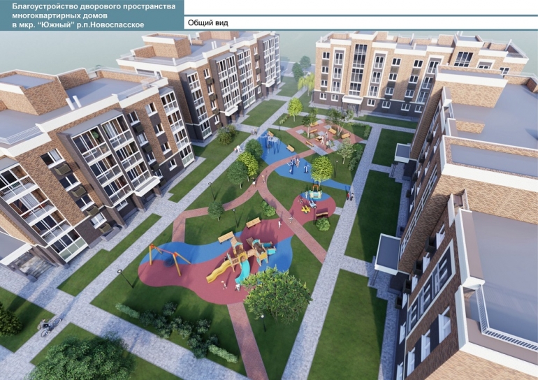 квартиры в новоспасском ульяновской. дом в новоспасском ульяновской области. новоспасское ульяновская область ул мичурина д. новоспасское, ул заводская 59. новостройки в новоспасское ульяновской.