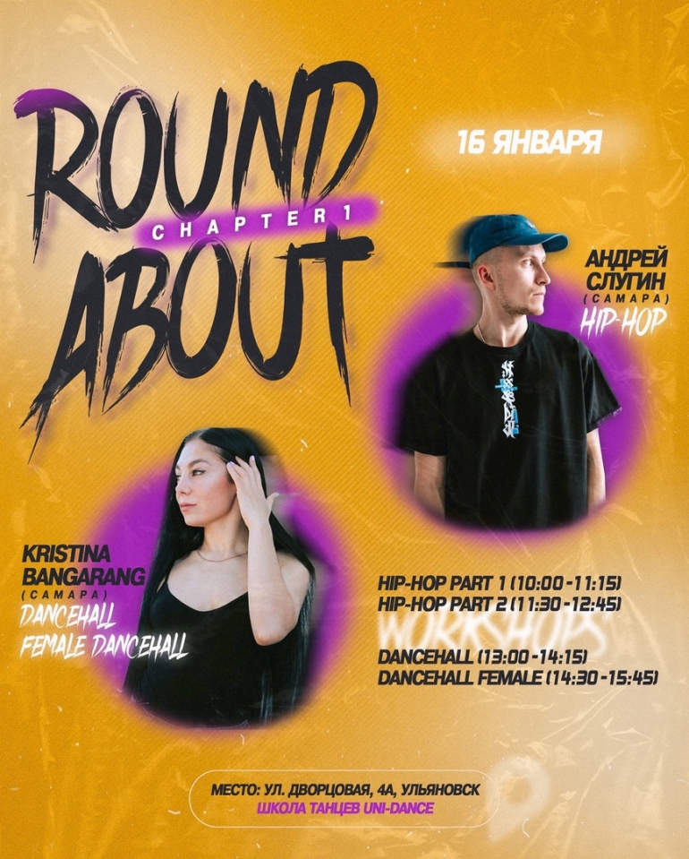 Акустический вечер или вечеринка в «Пятом солнце» куда