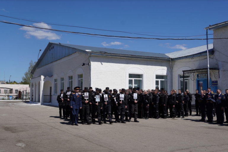 Ульяновская ик 10. Ик 10 ульяновская область димитровград. Димитровград колония 10. Фку ик 10 димитровград. Коллегия уфсин фото.