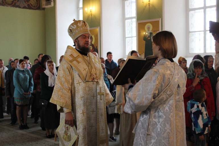 Фото Мелекесский Район