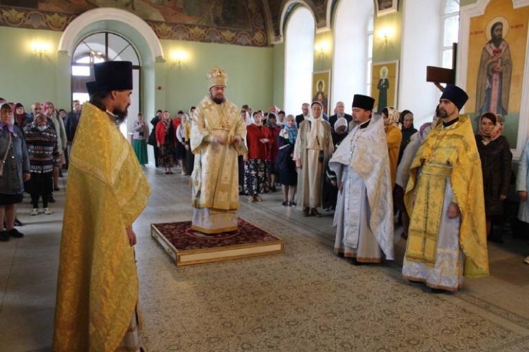 Фото Мелекесский Район