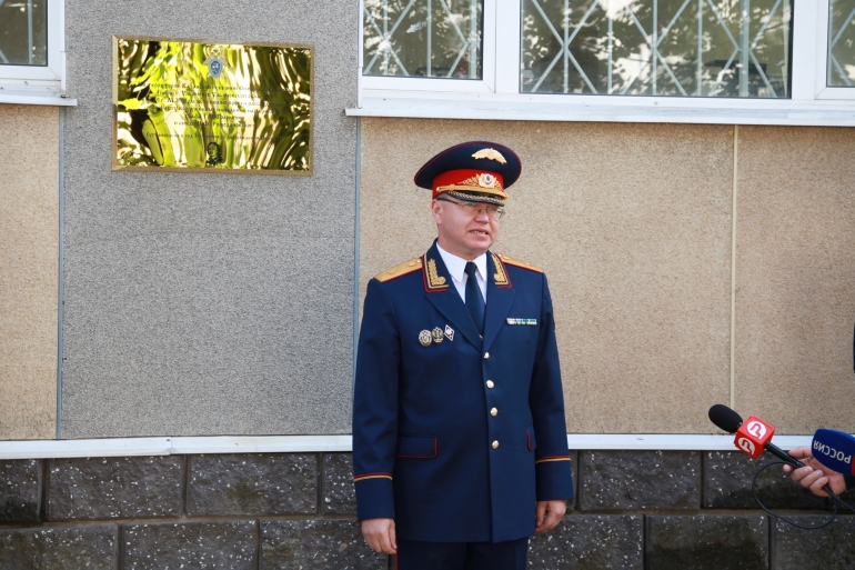 В Ульяновске открыли фасадную табличку в память о первых следователях
