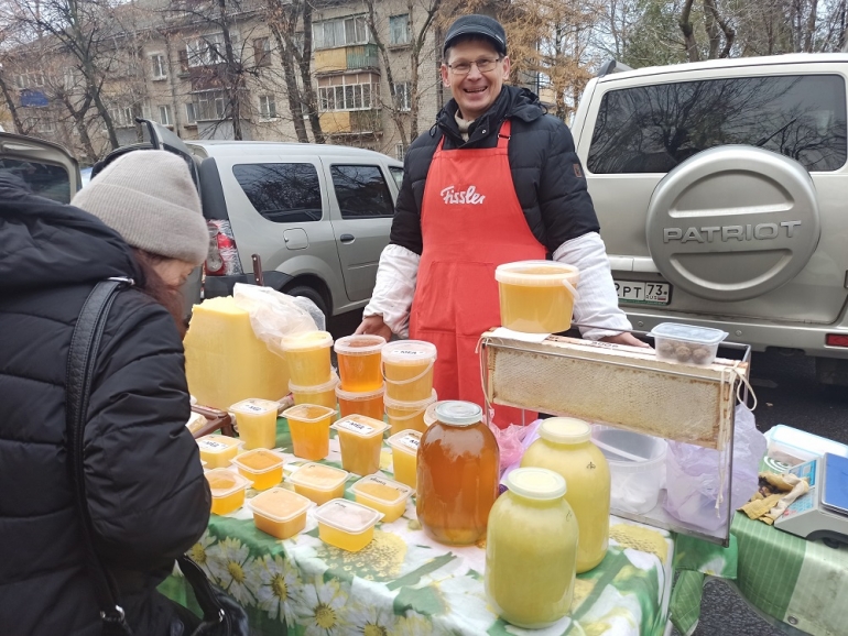 Ип исаев торты в владивостоке