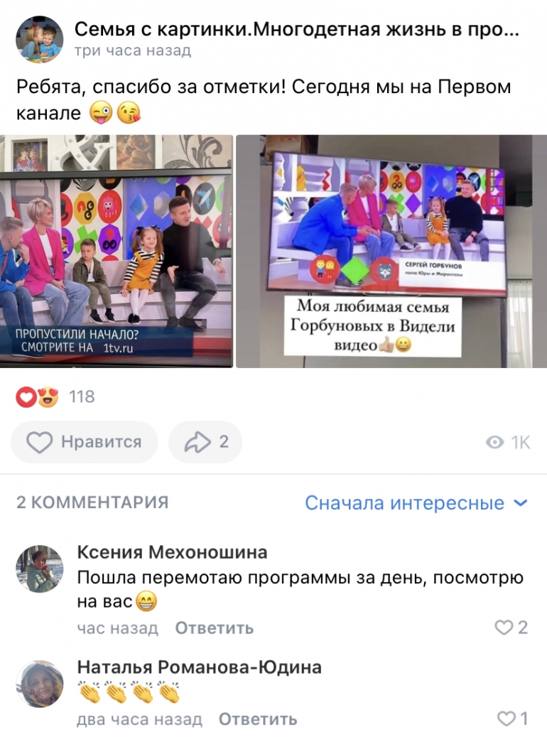 Увы, но доступ к материалам сайта запрещен.