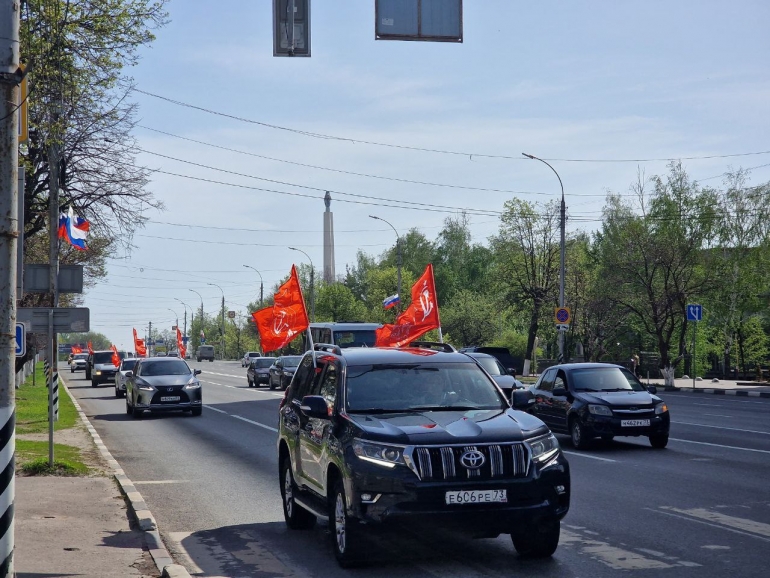 Кпрф ульяновск