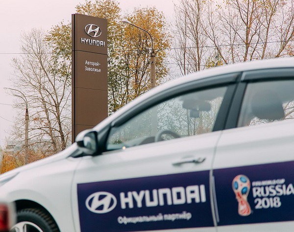 Автосалон hyundai в спб