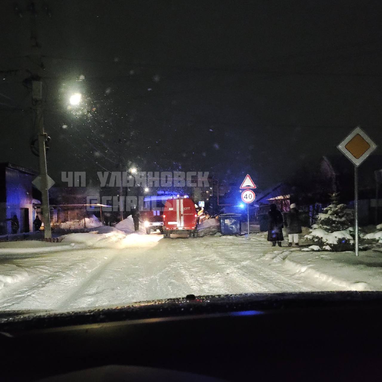 В канун Рождества в Вырыпаевке вспыхнул жилой дом / Новостной портал  Ульяновска / 73online.ru