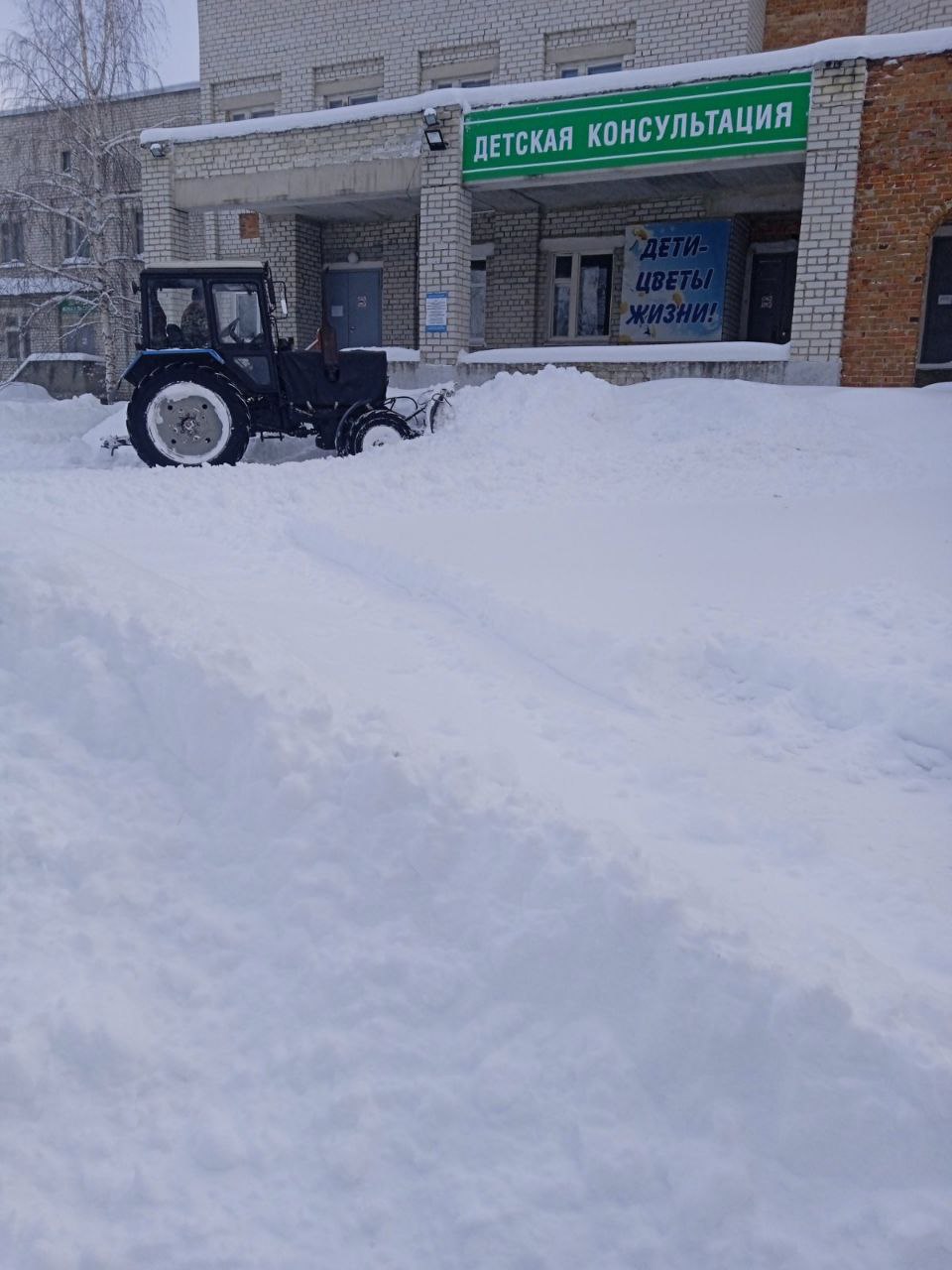 Время работы городской больницы