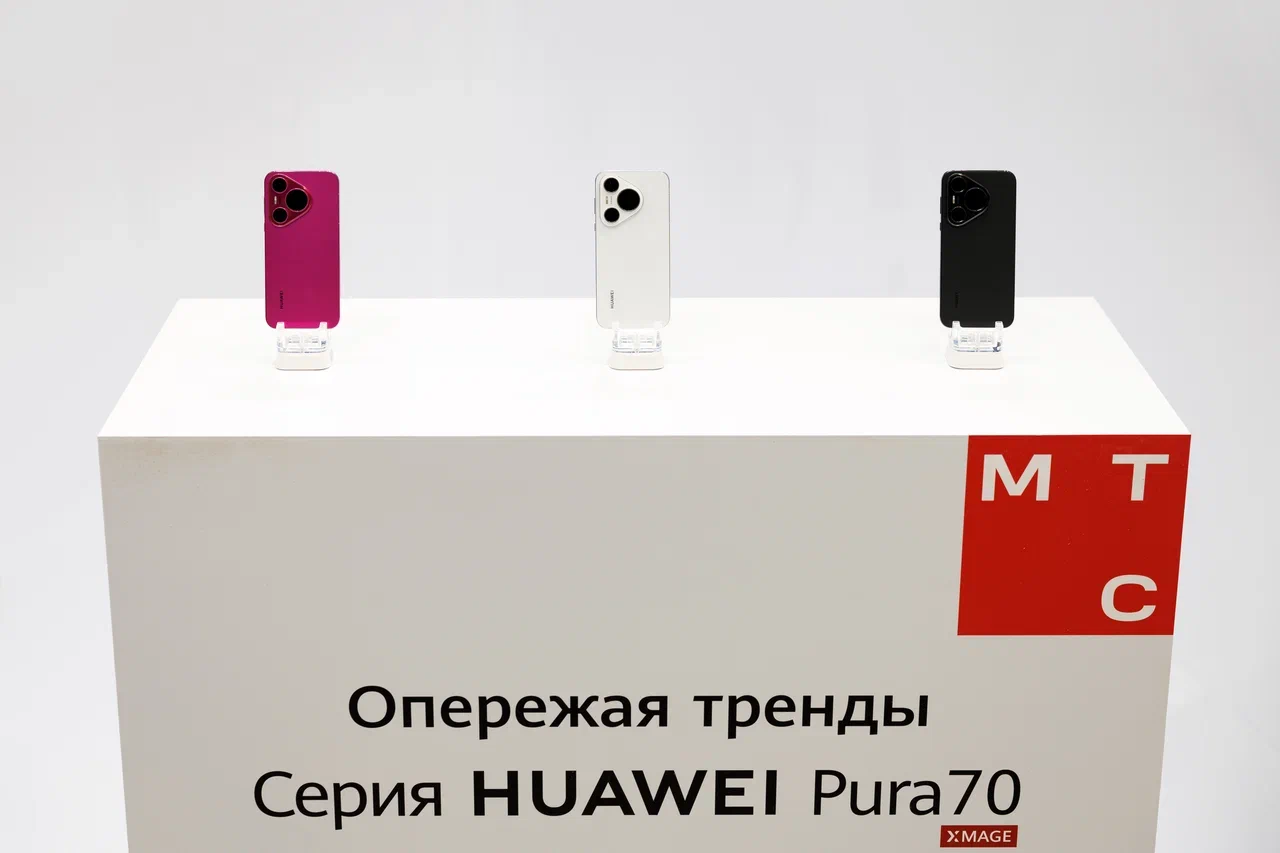 Huawei pura 70 256 гб черный