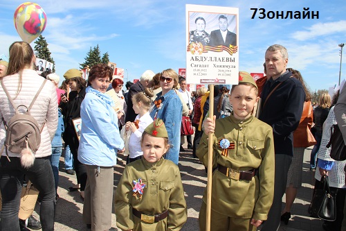 ����������� ���� 2018