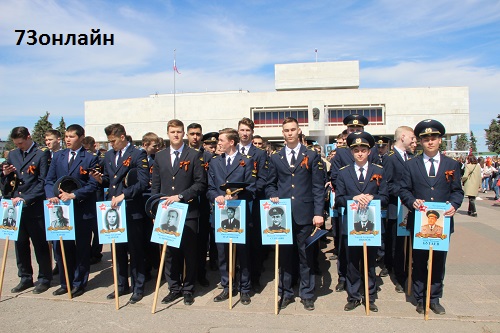 ����������� ���� 2018