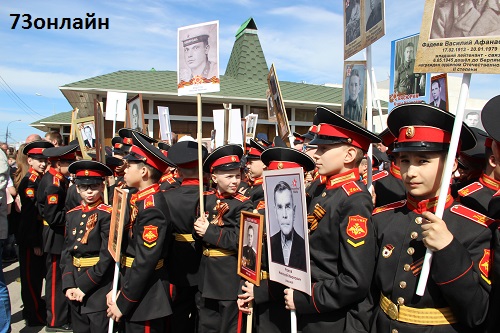 ����������� ���� 2018