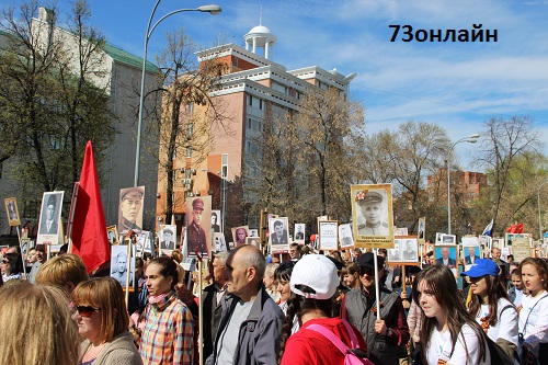 ����������� ���� 2018