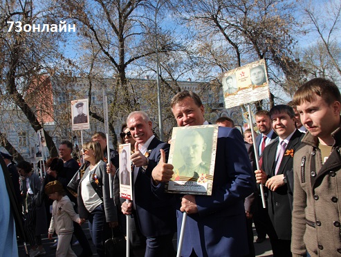 ����������� ���� 2018