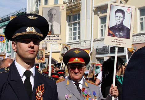 ������ � ����������� ����� 2018