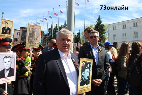 ������ � �������� � ����������� �����