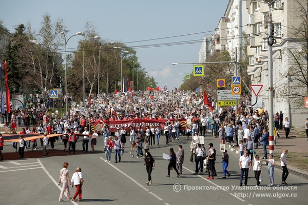 Бессмертный полк в звенигороде