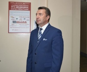 �������� �������