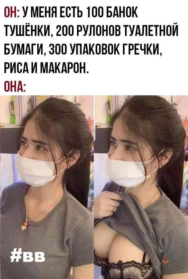 Коронавирус: со следующей недели начнется массовая вакцинация / Новостной  портал Ульяновска / 73online.ru