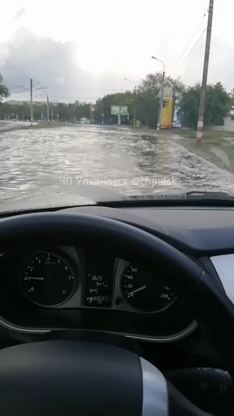 Ливень в ульяновске. Ульяновск ливень 2016.