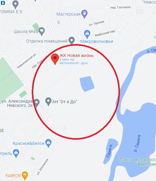 Гугл карта ульяновск 3д