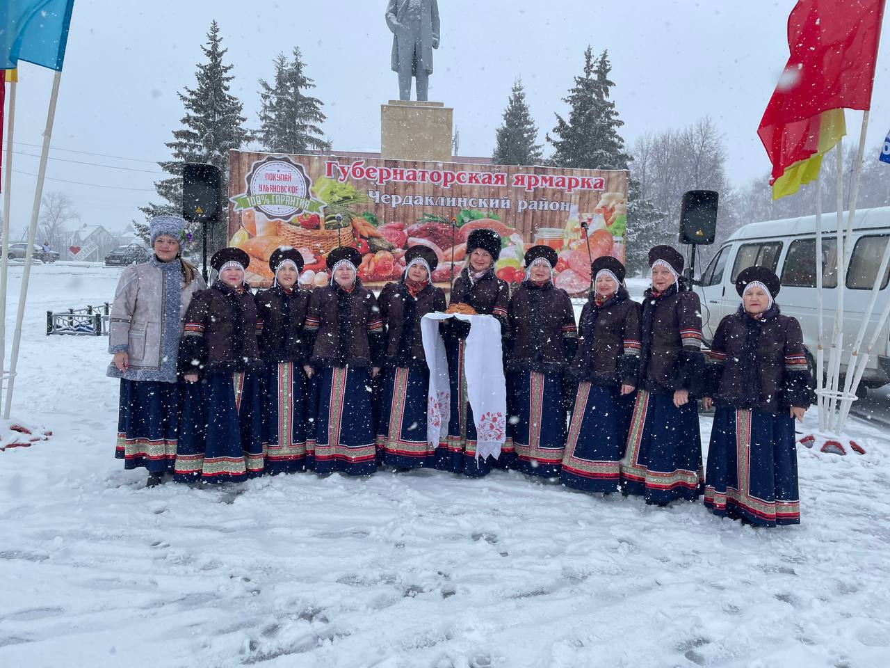 Погода в ишеевке на 3. Фото Ишеевка Ульяновская область.