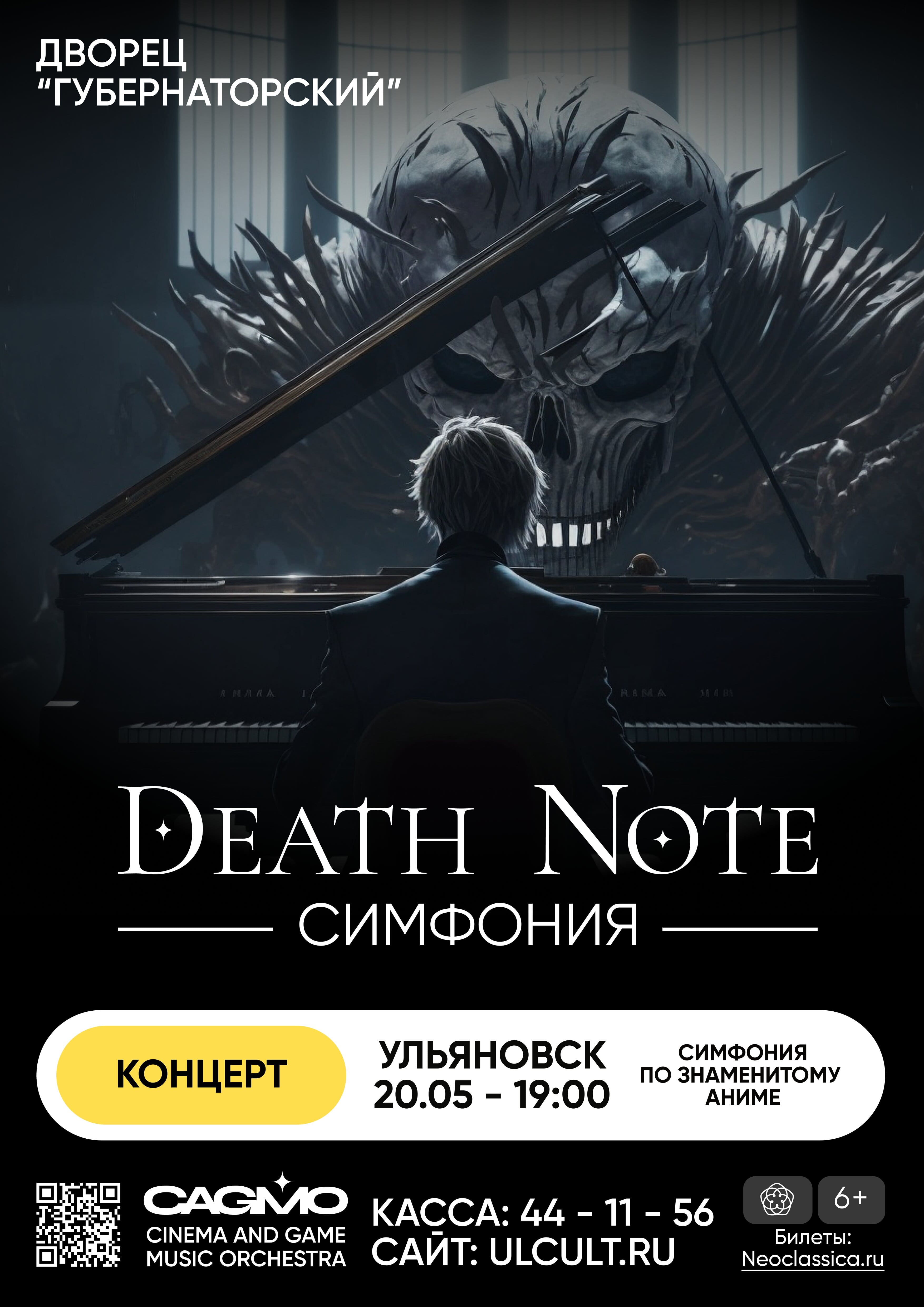 Послушать любимые хиты 90-х или прогуляться по «тайной комнате»: как  провести выходные в Ульяновске / Новостной портал Ульяновска / 73online.ru